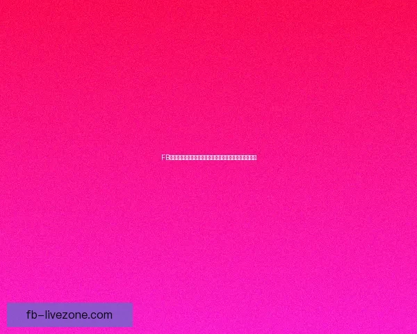 FB体育出款速度怎么样？是否真如用户所说的那样快速便捷