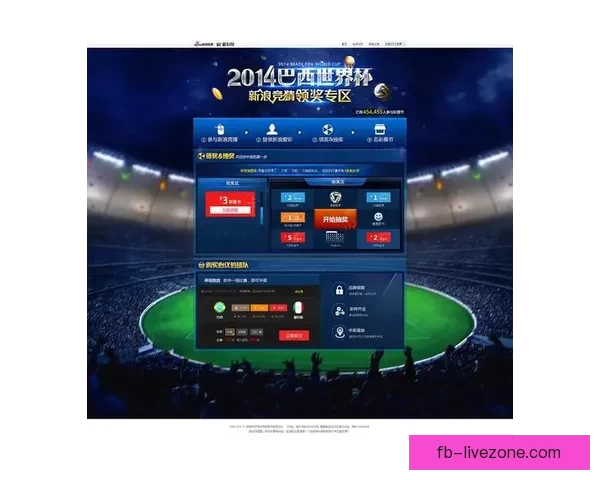 世界杯在线竞猜平台引领潮流助你赢得大奖精彩赛事一触即发