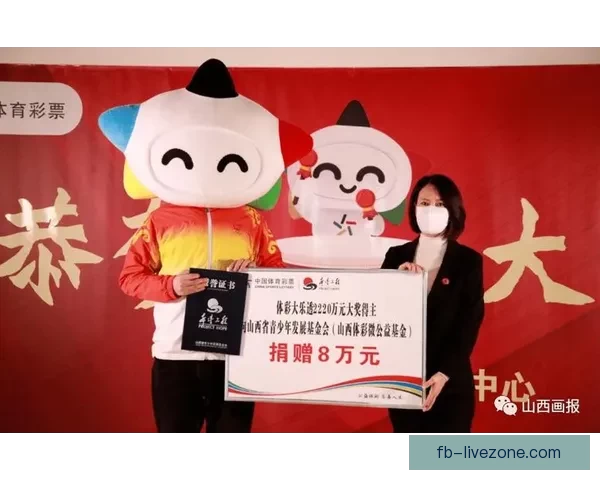 世界杯在线竞猜平台引领潮流助你赢得大奖精彩赛事一触即发